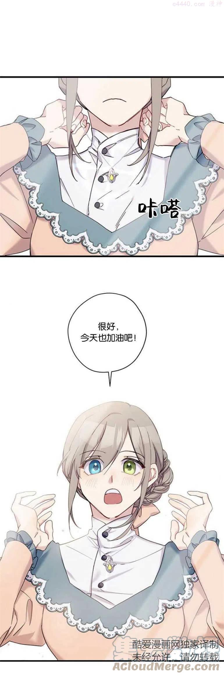 第16话0
