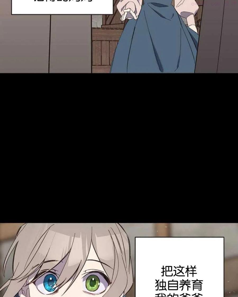 第02话1