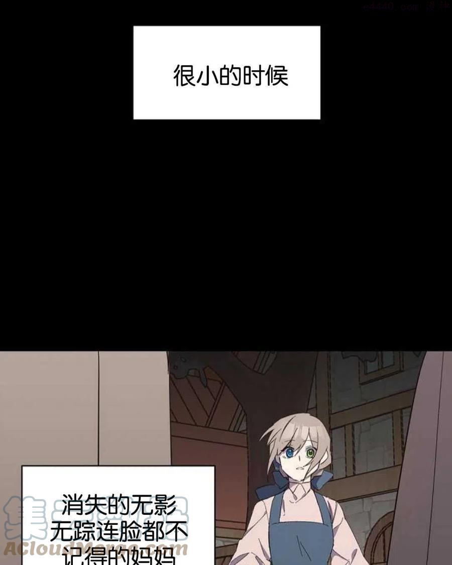 第02话0