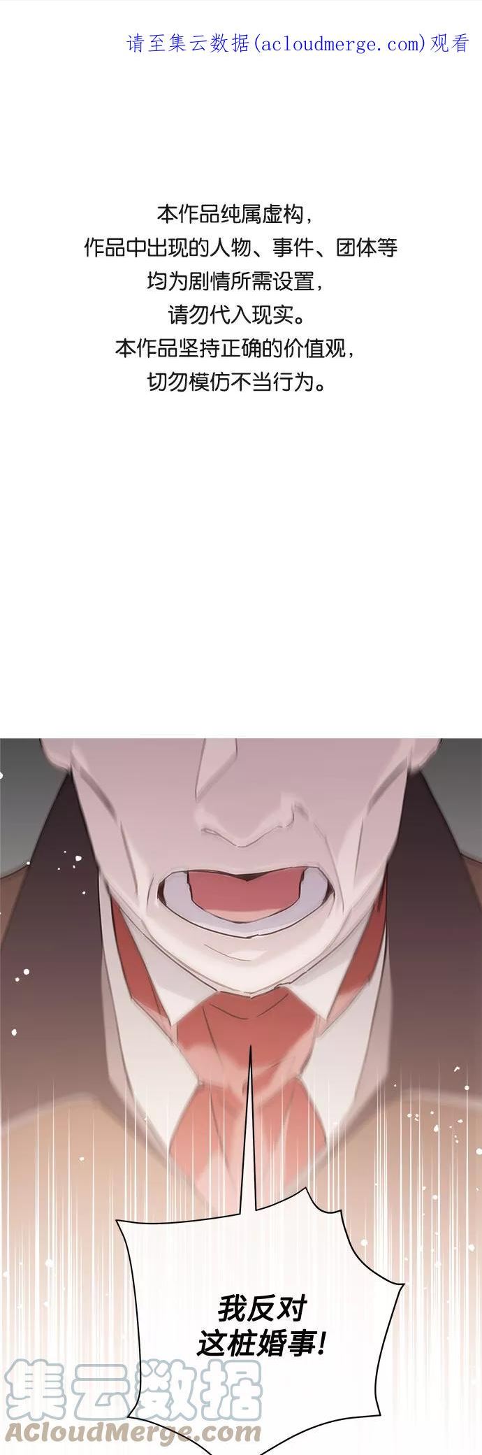 第42话0