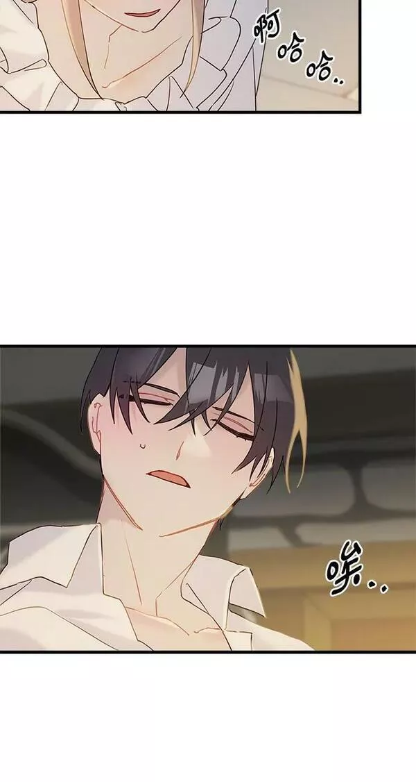 第64话4