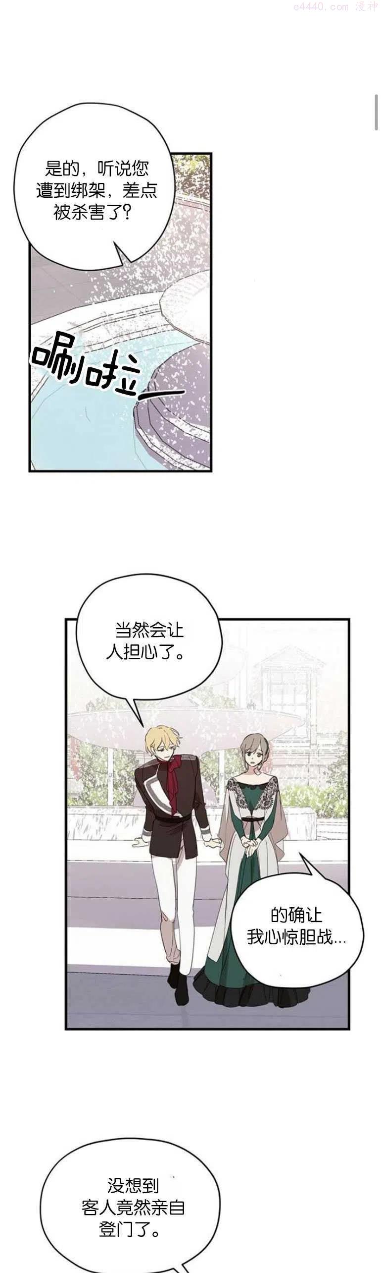 第10话1