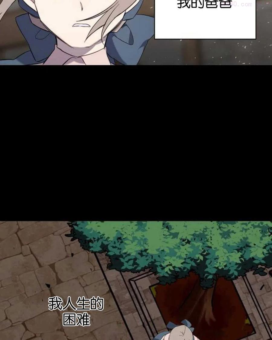 第02话2