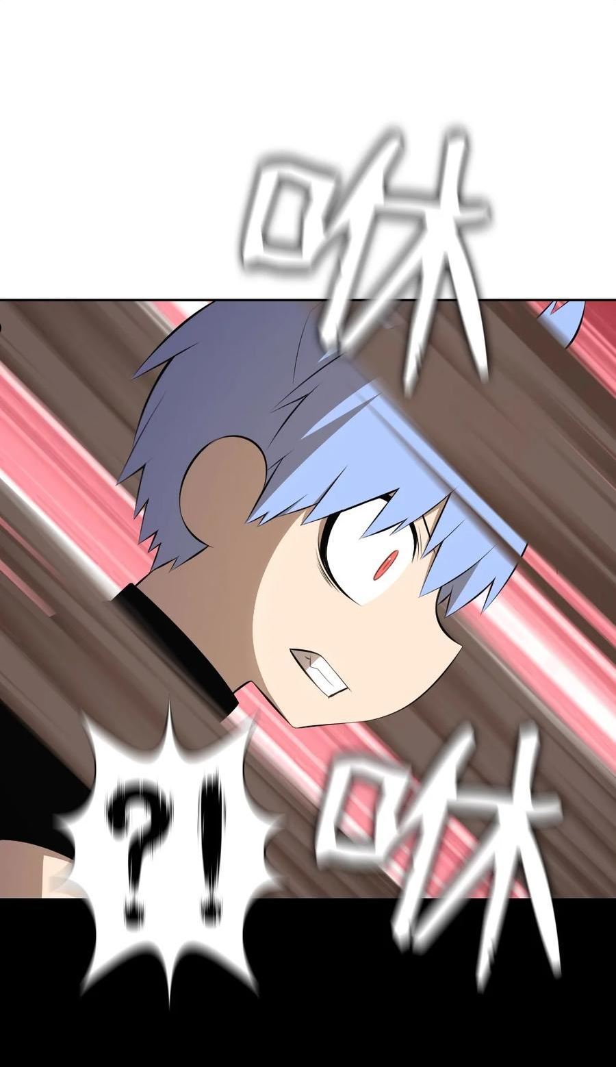 183 1831