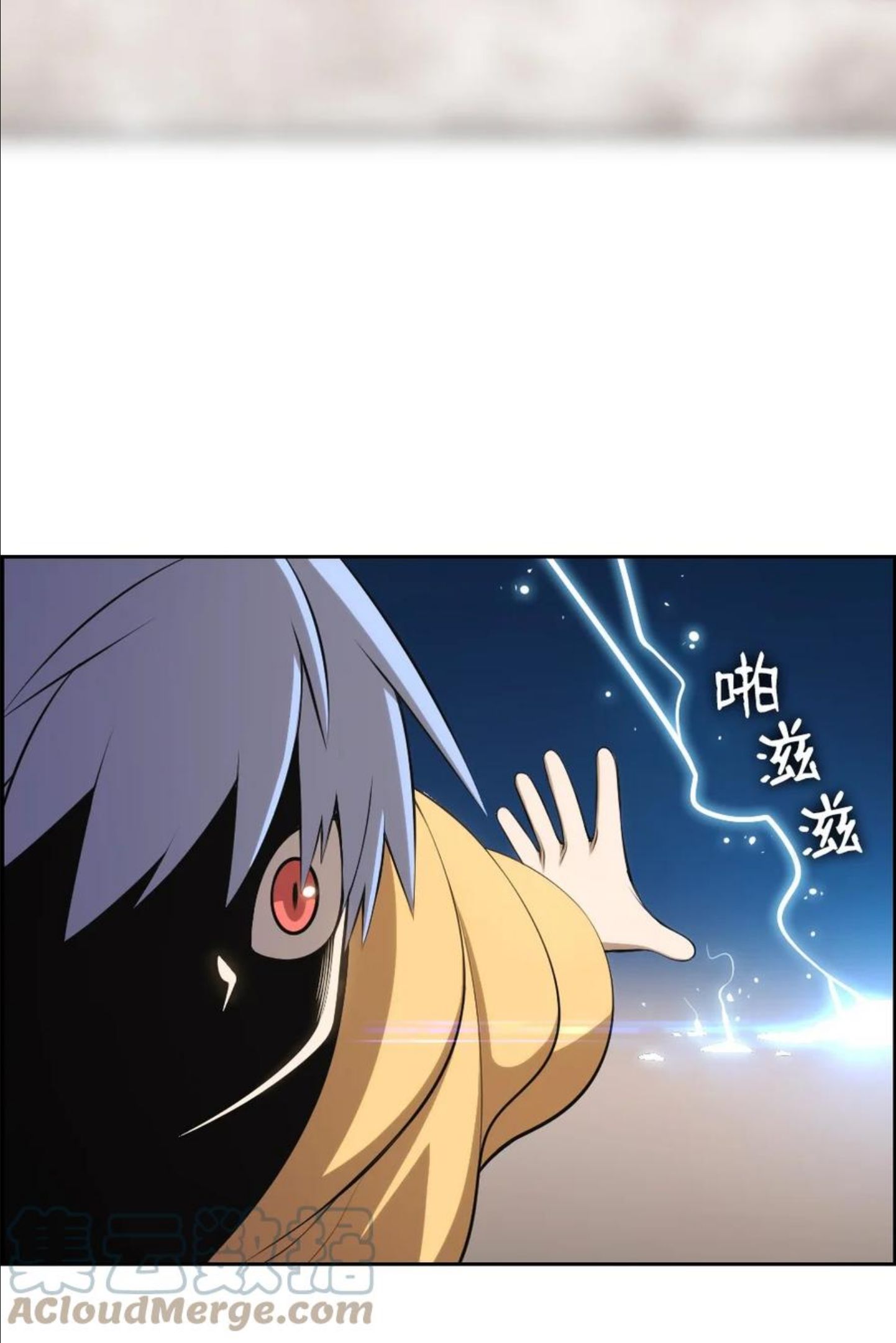169 1693