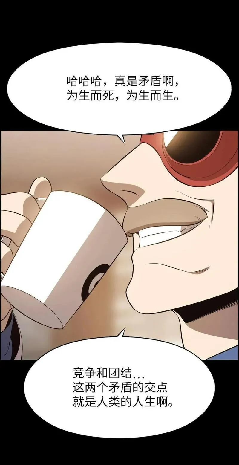 240 2401