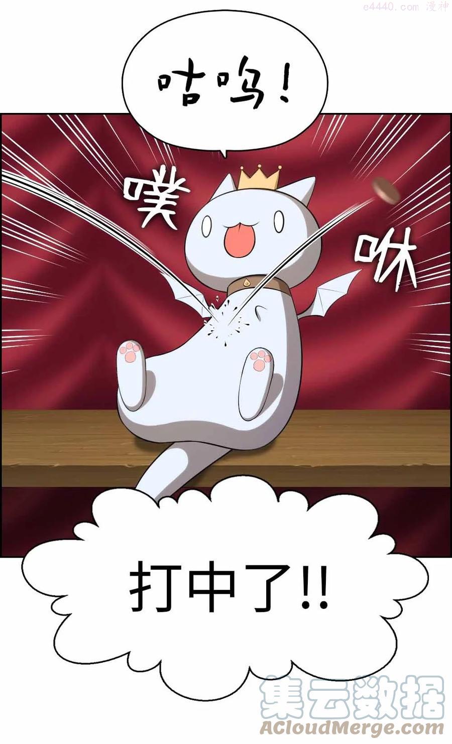 155 1554