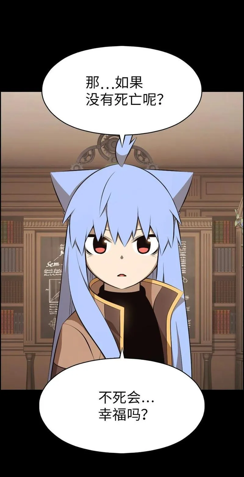 240 2403