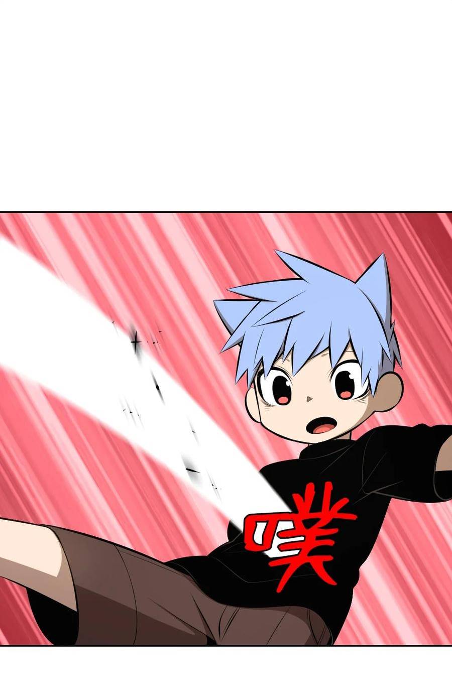 215 2151