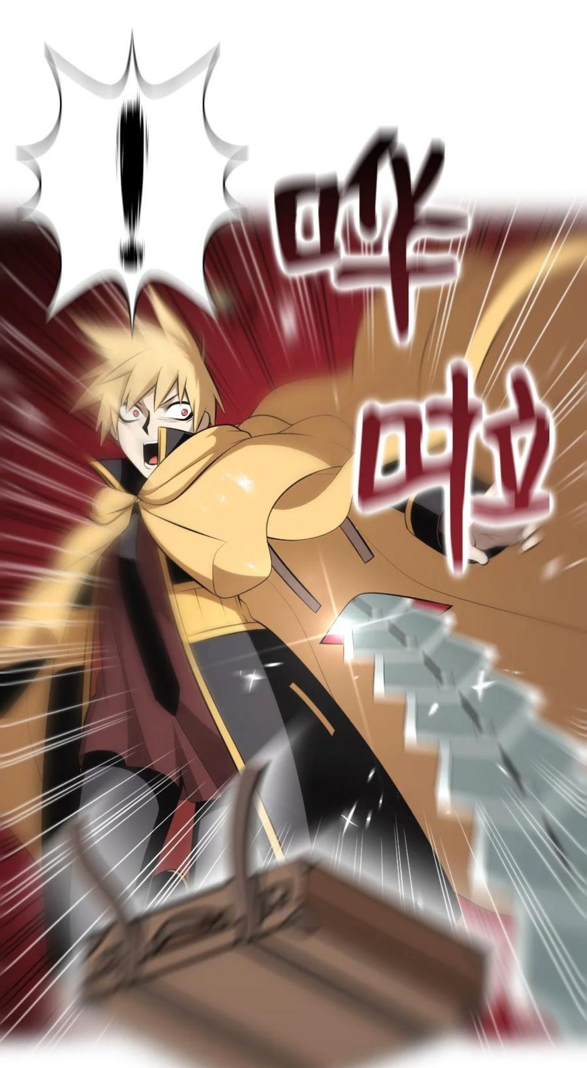 173 1732
