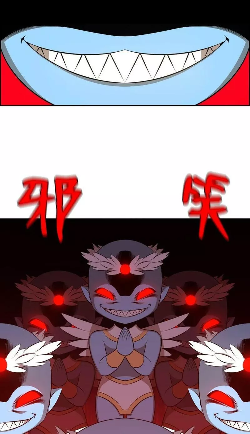 229 2293