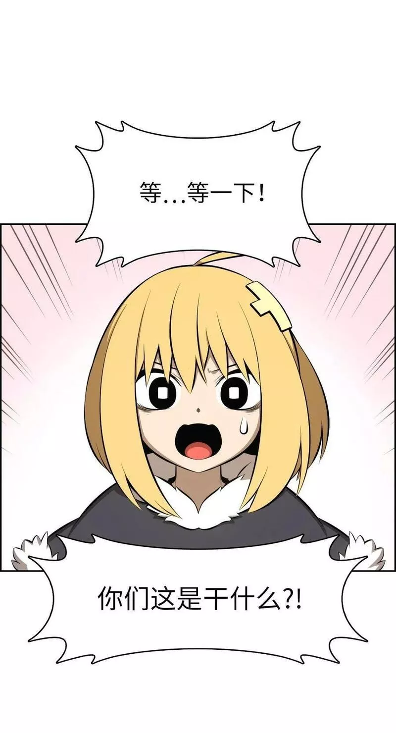 225 2251