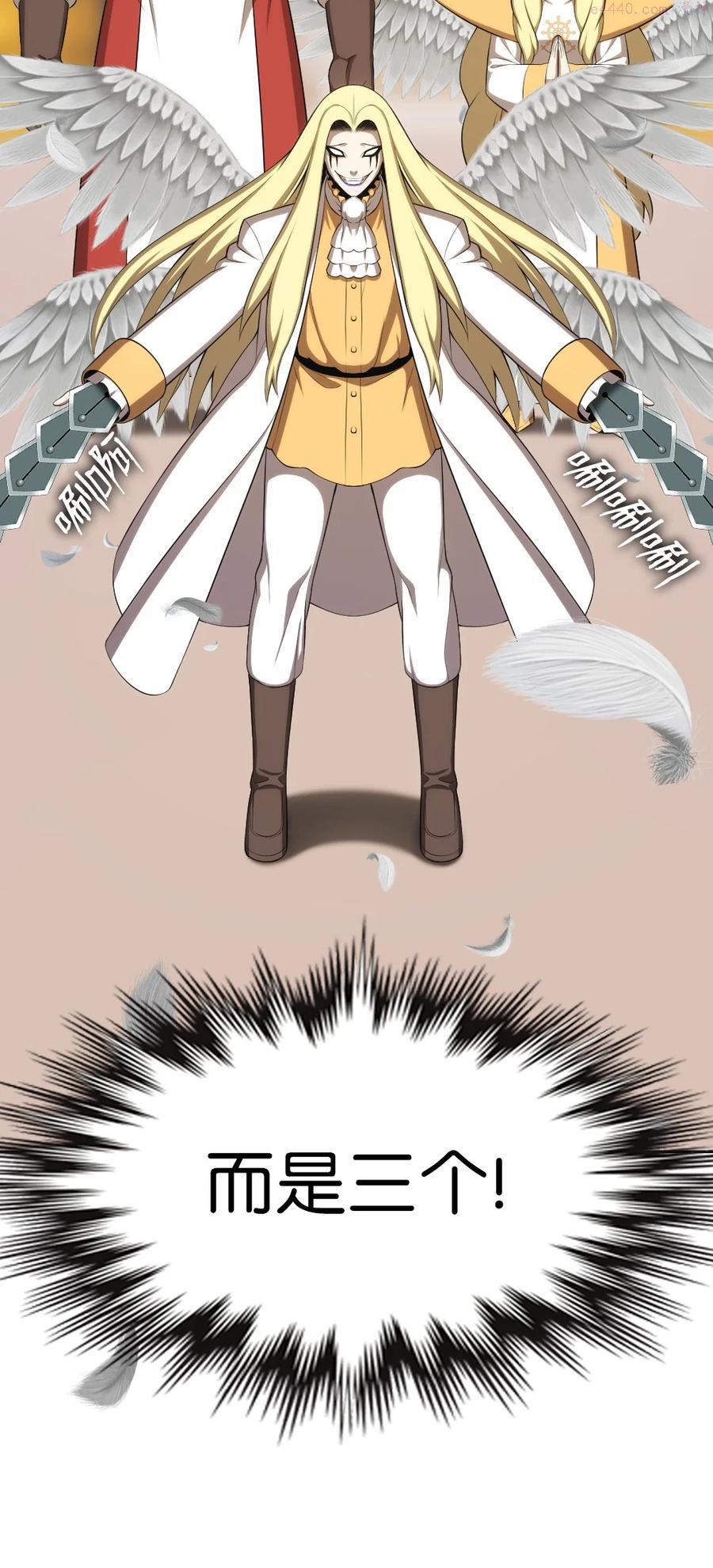 161 1613
