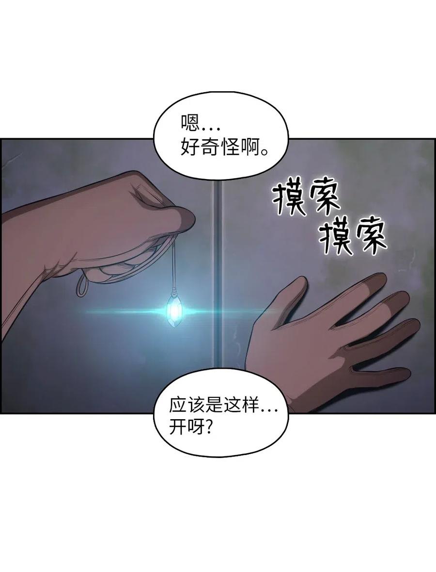 131 1312