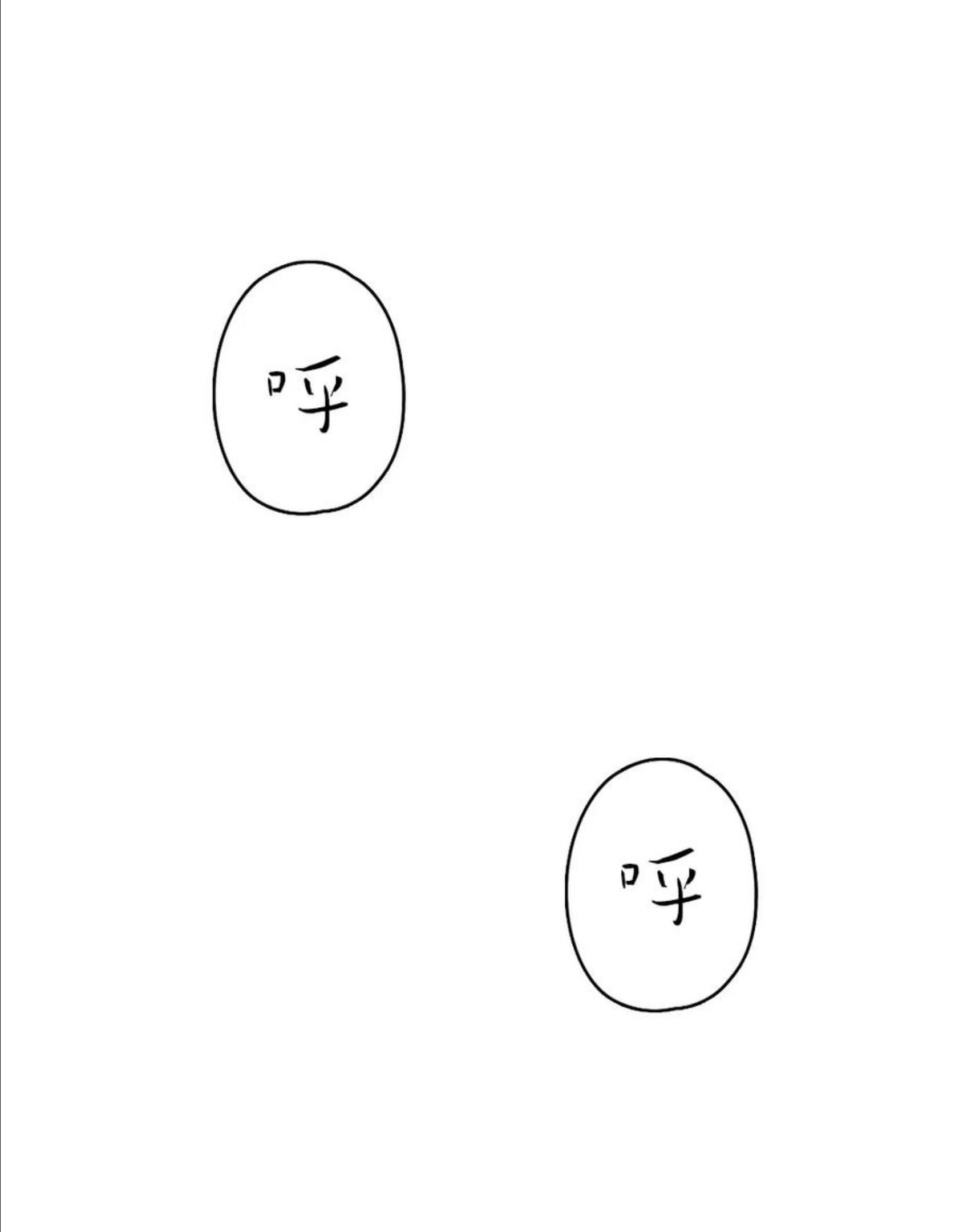 165 1651