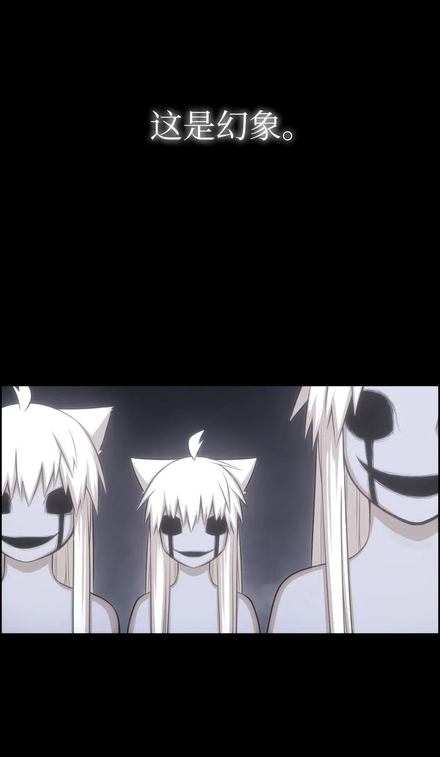 88 882