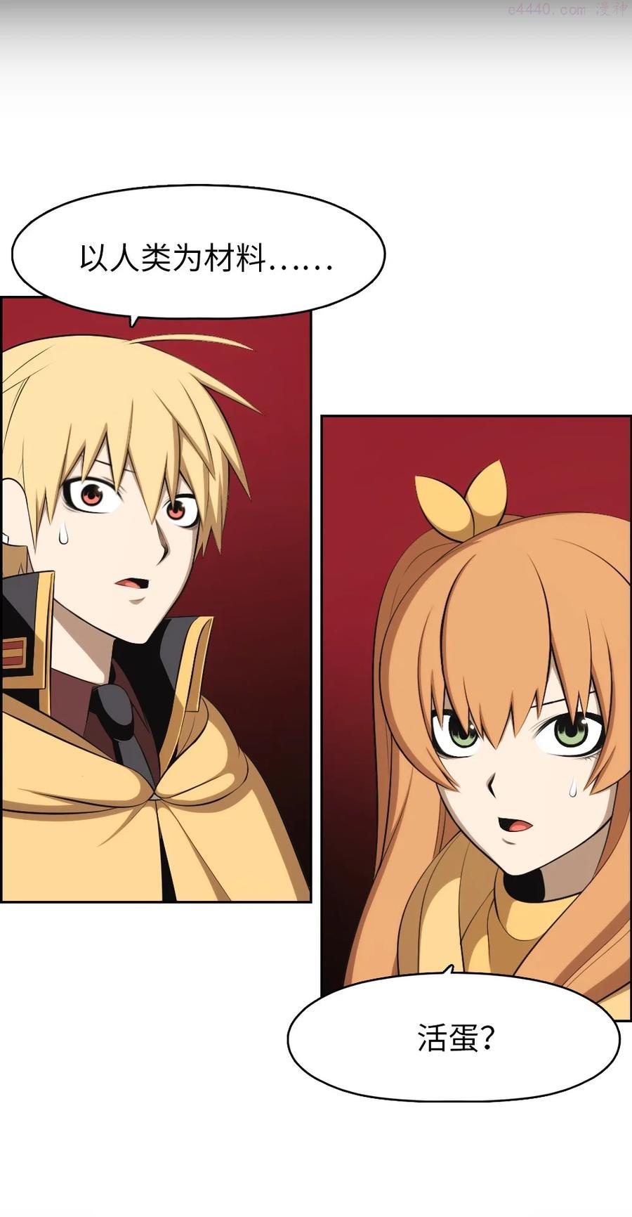 157 1573