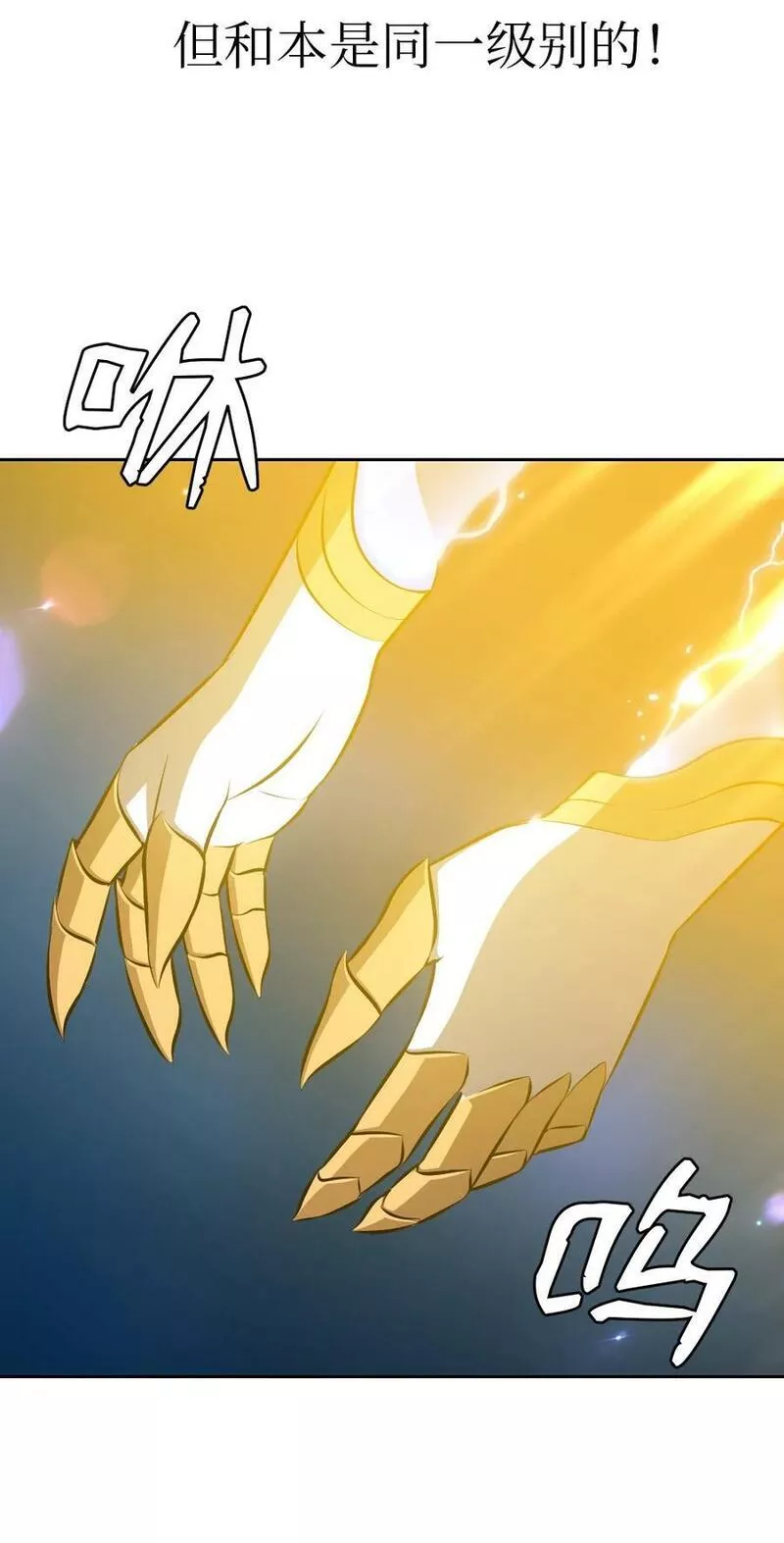 227 2273