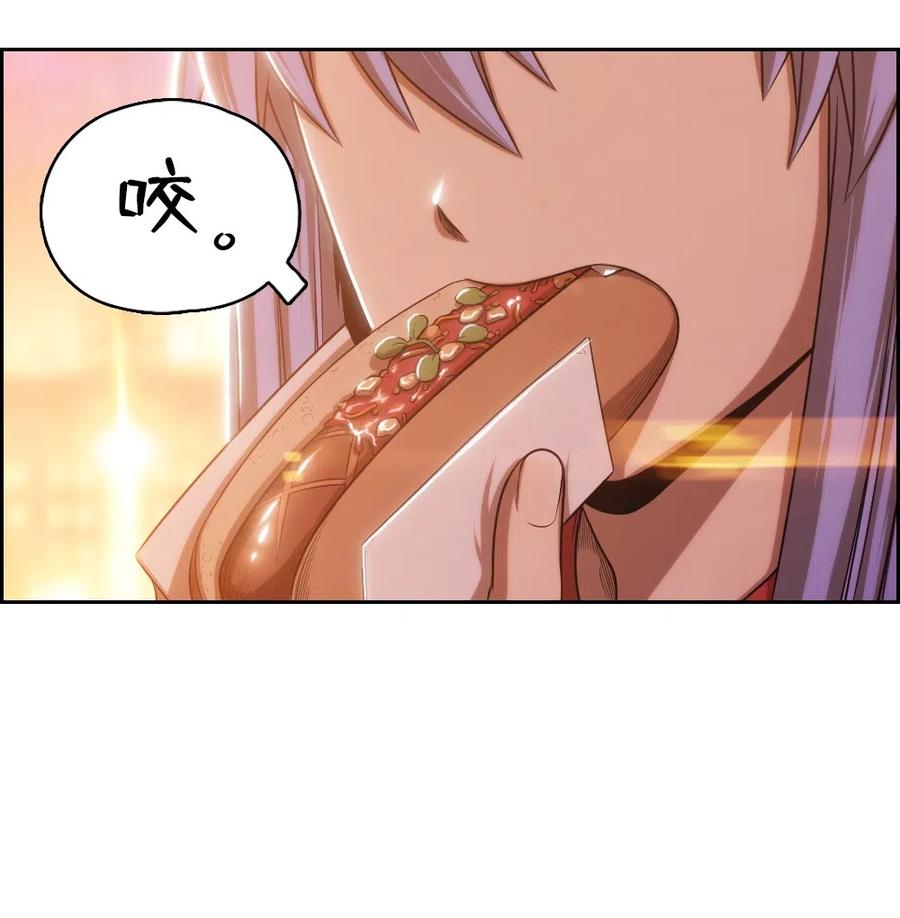潘菲亚传奇漫画,64 642图