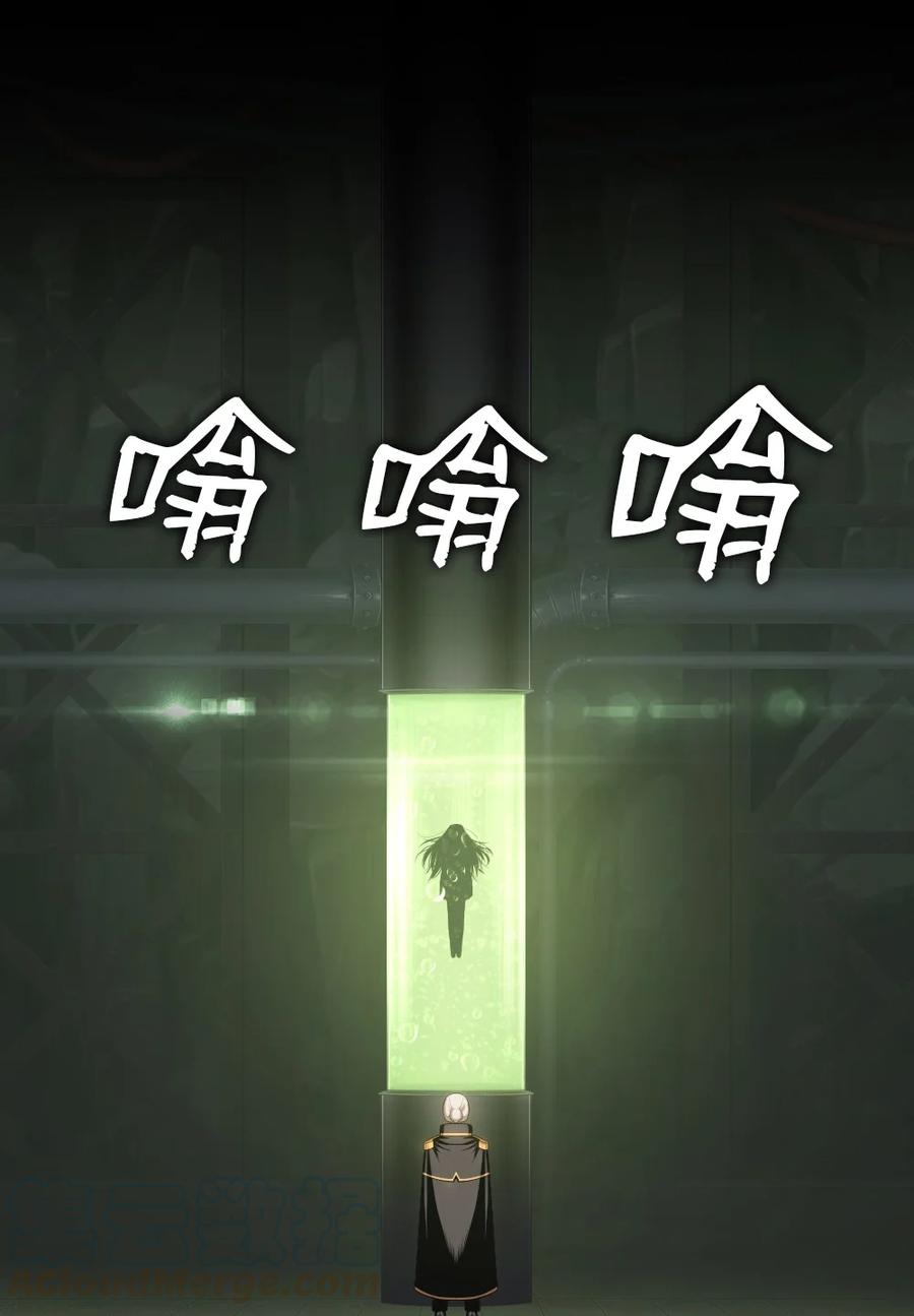 141 1412