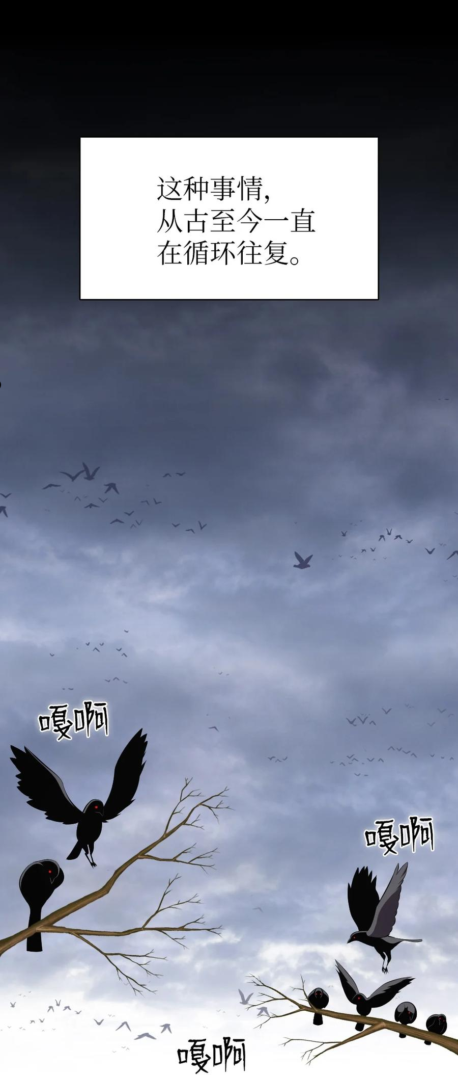 174 1741