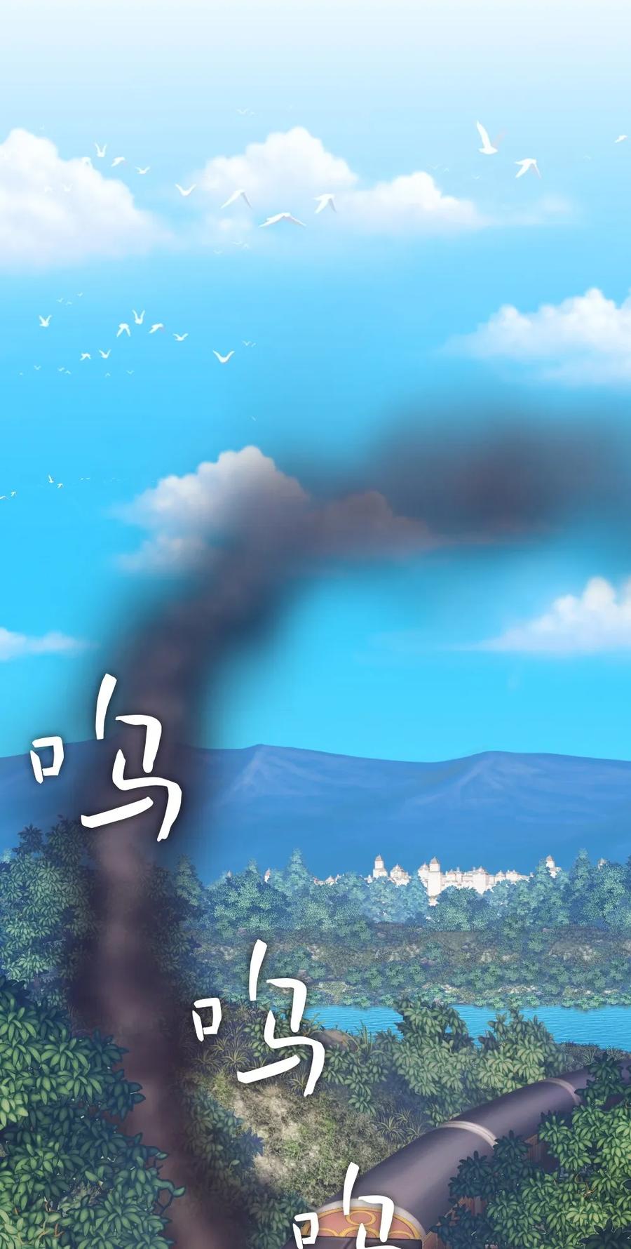 潘菲洛夫区漫画,09 093图
