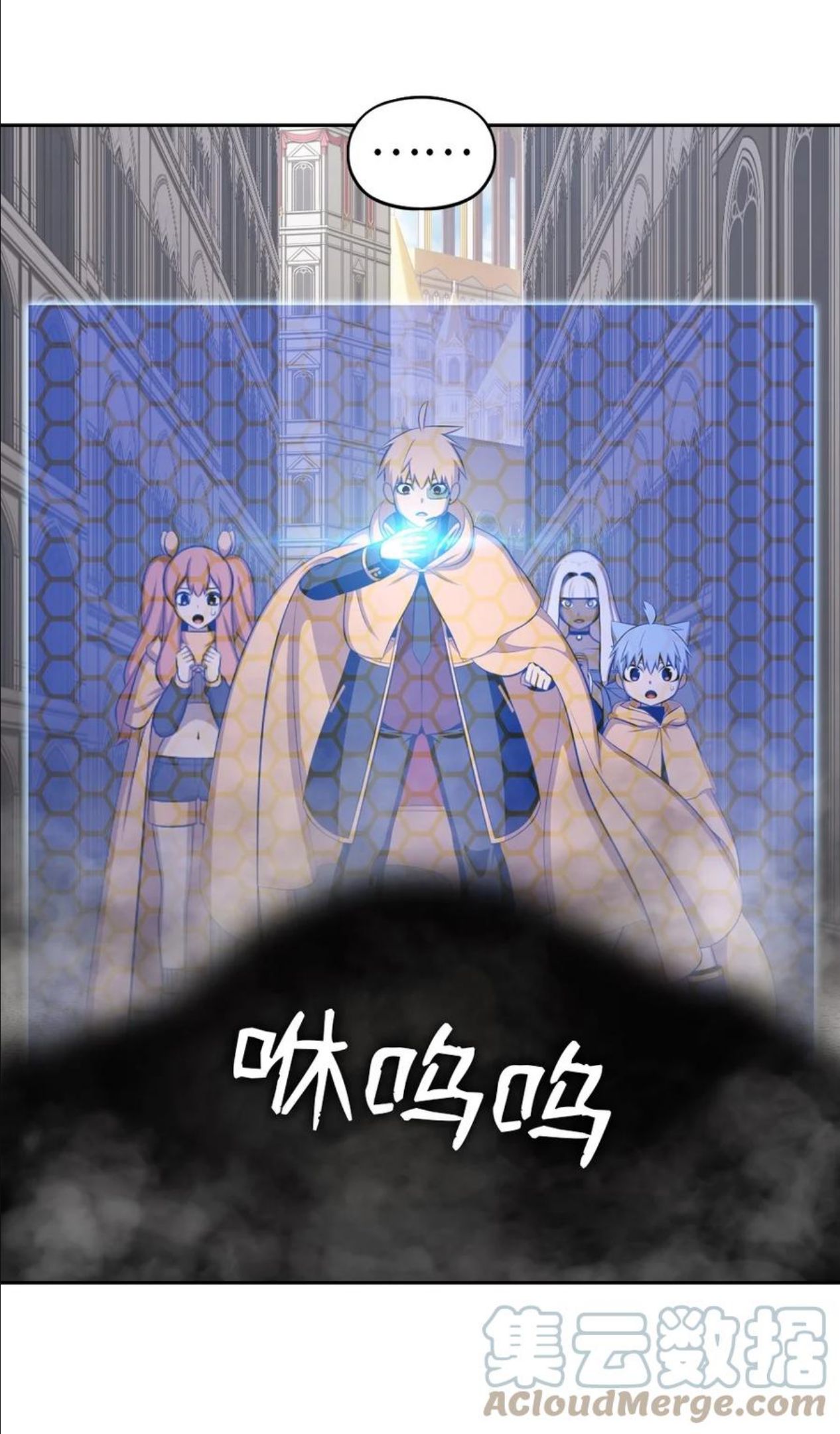 172 1723