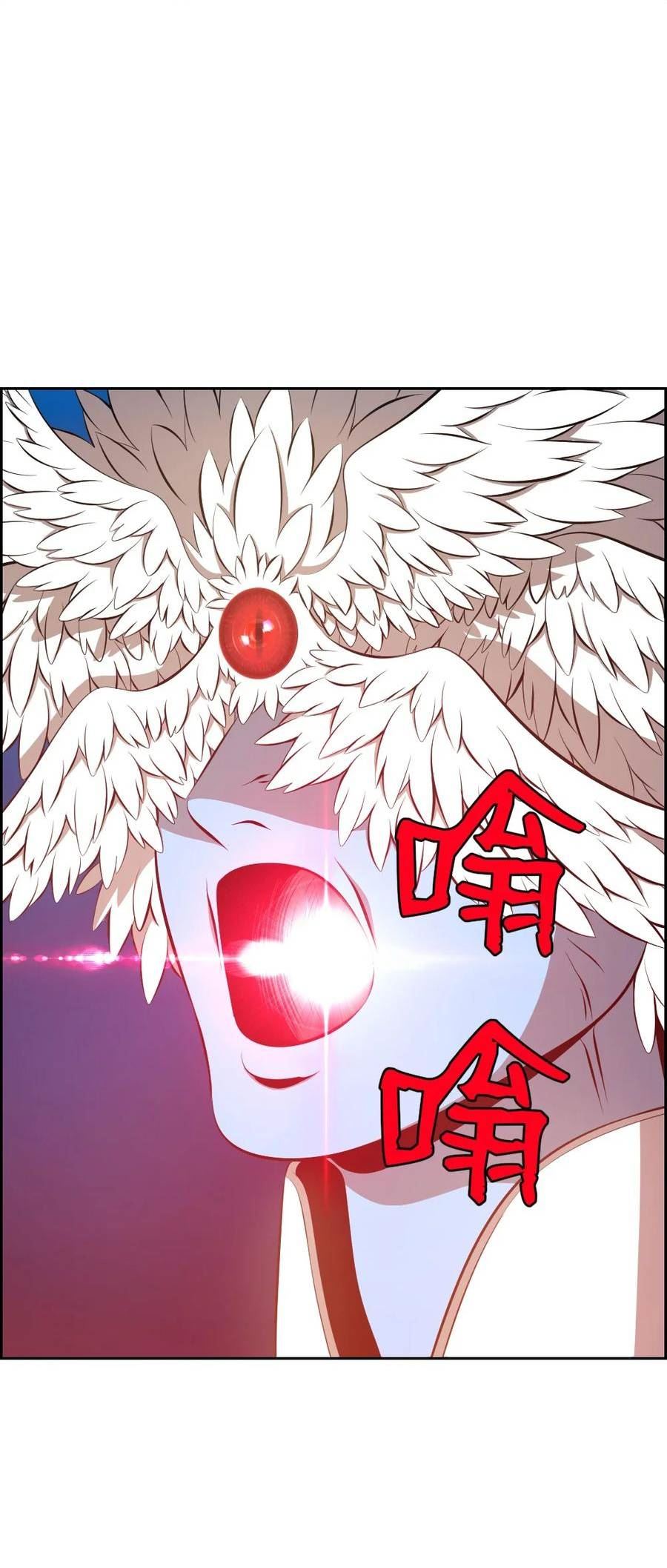 230 2301