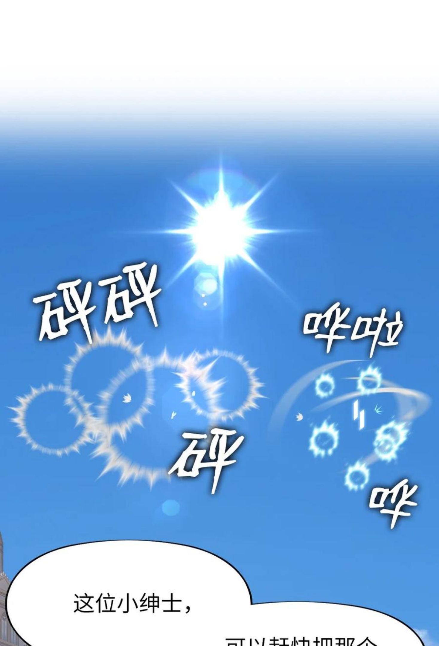 167 1671