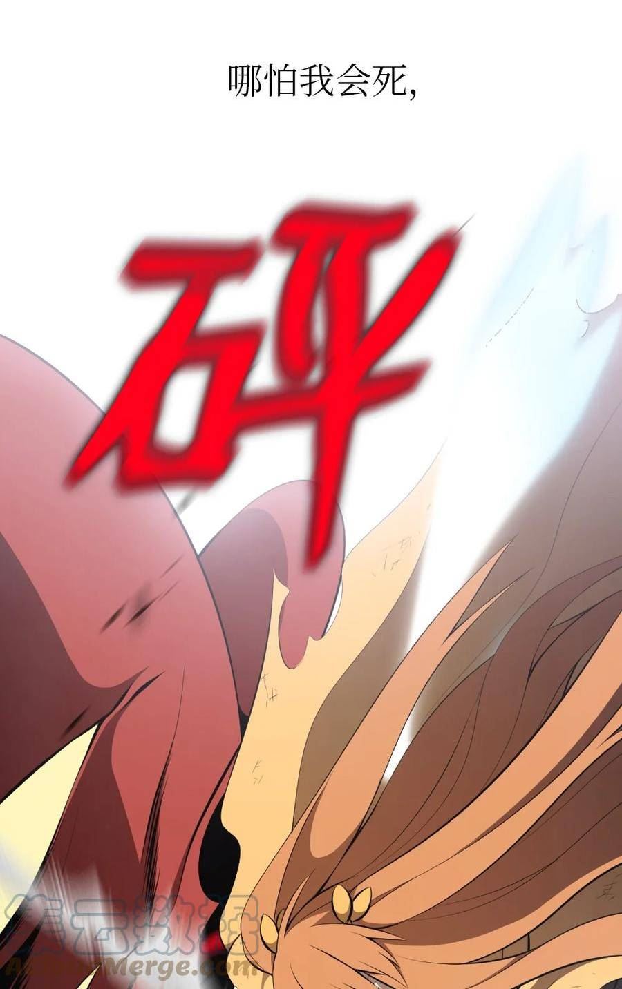 210 2102