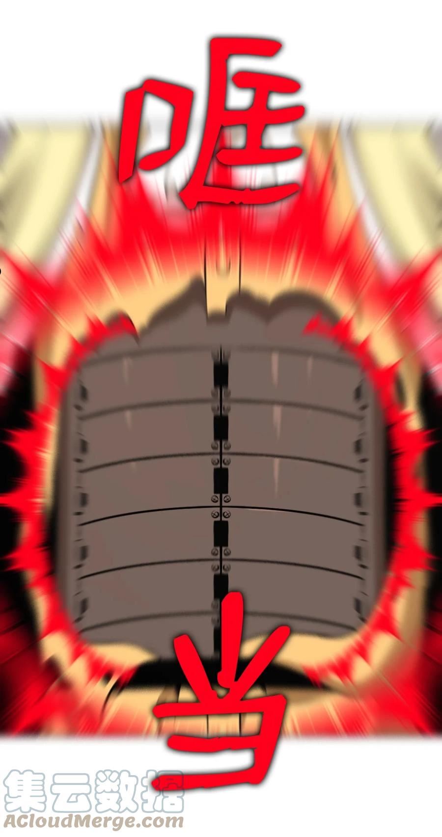 183 1834