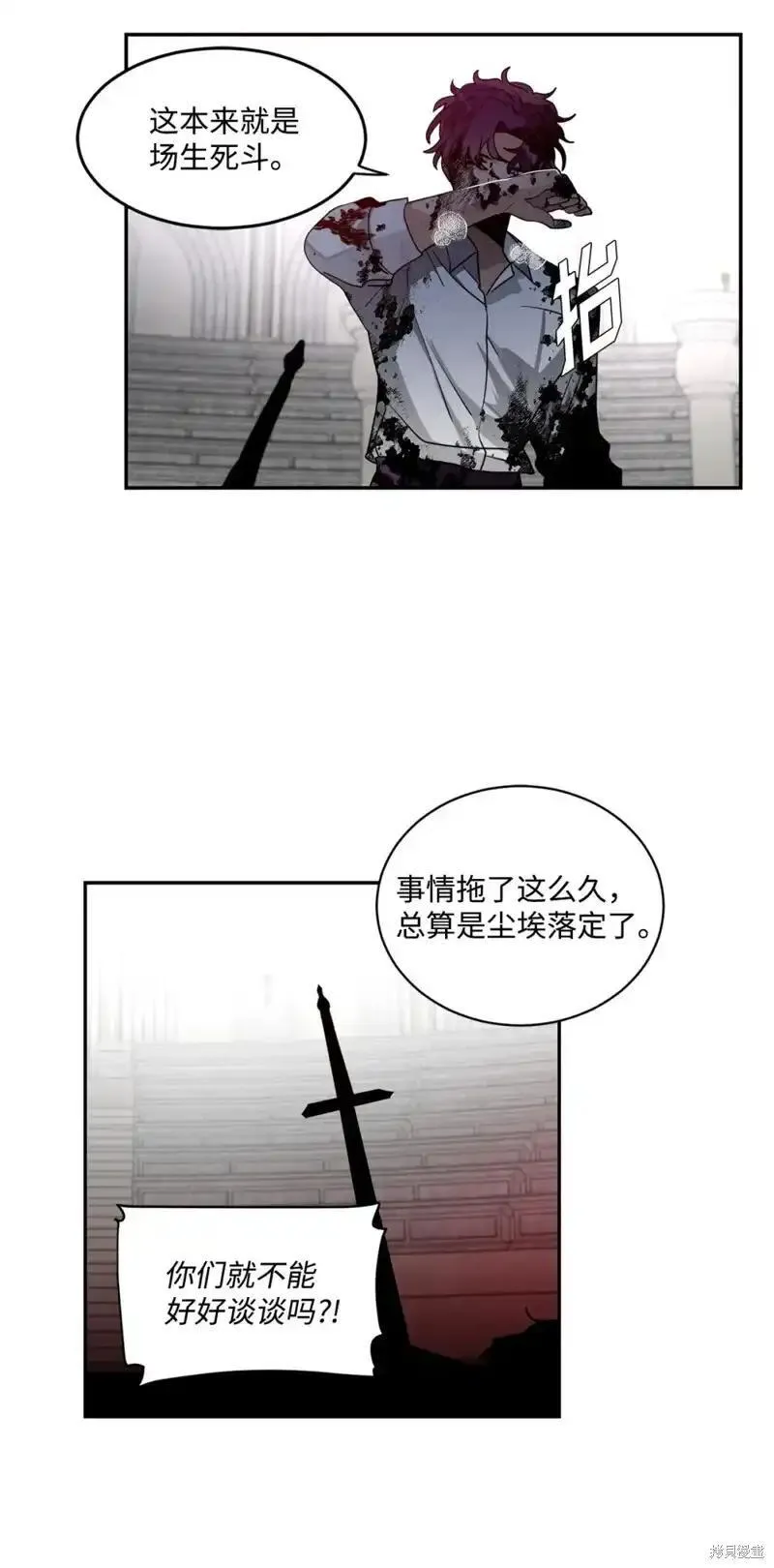 第64话1
