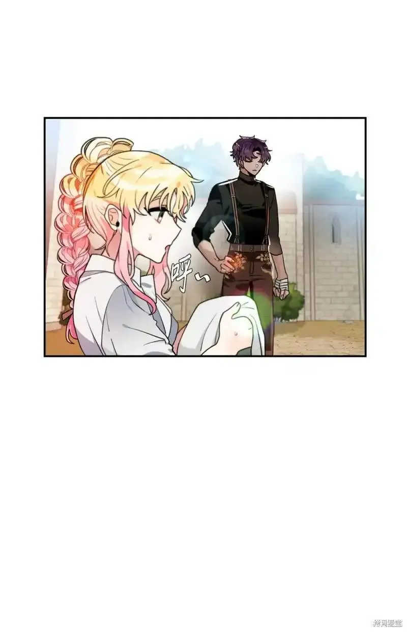 请让我回家漫画,第44话4图