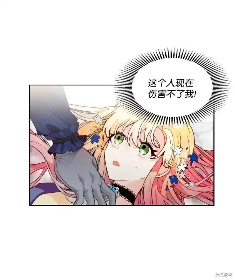第40话0