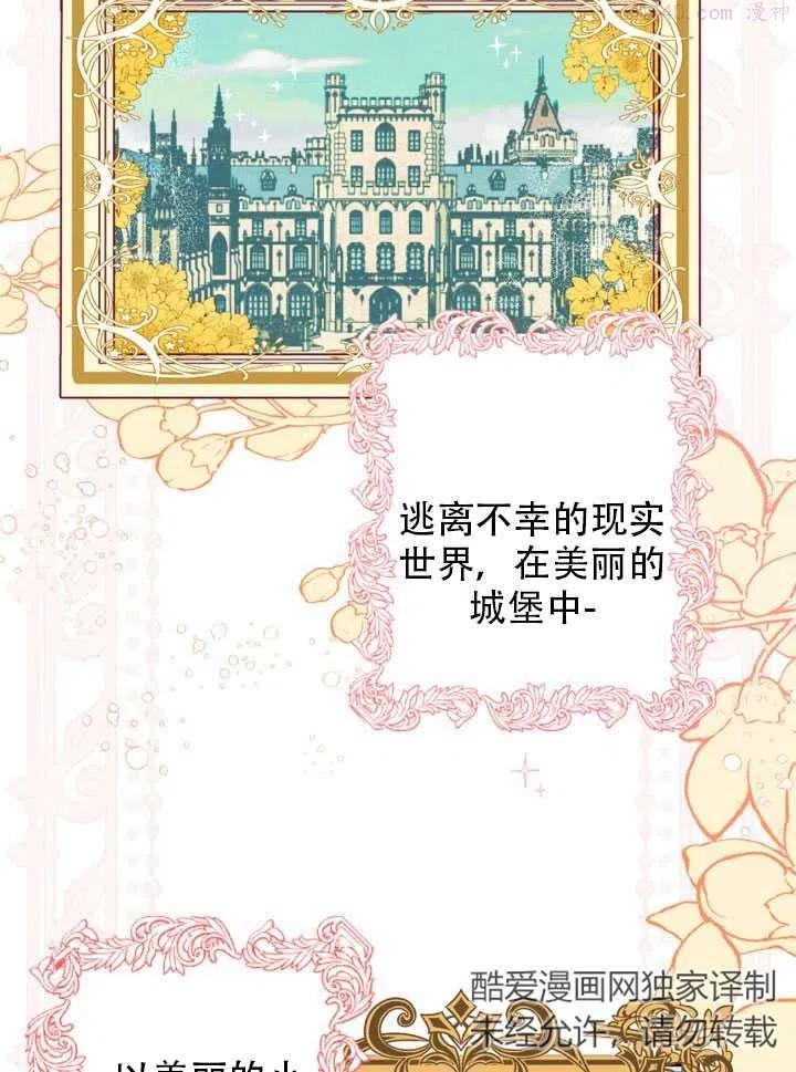 第01话1