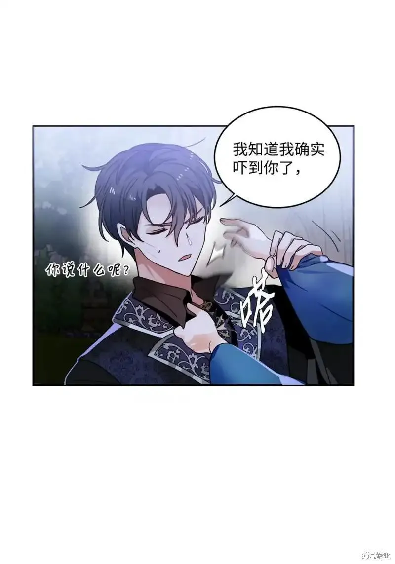 第49话1
