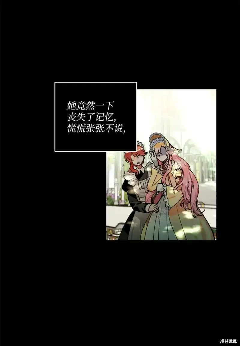 第39话1