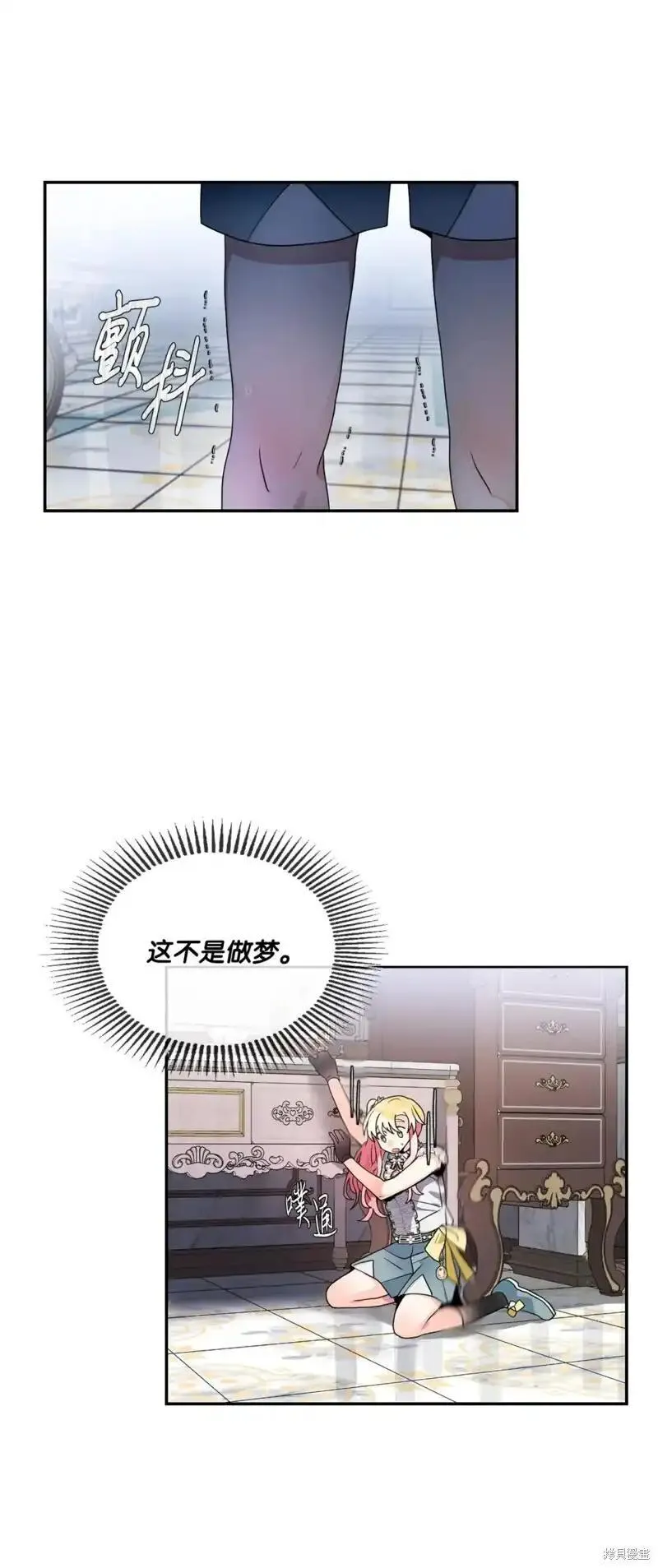 第58话1