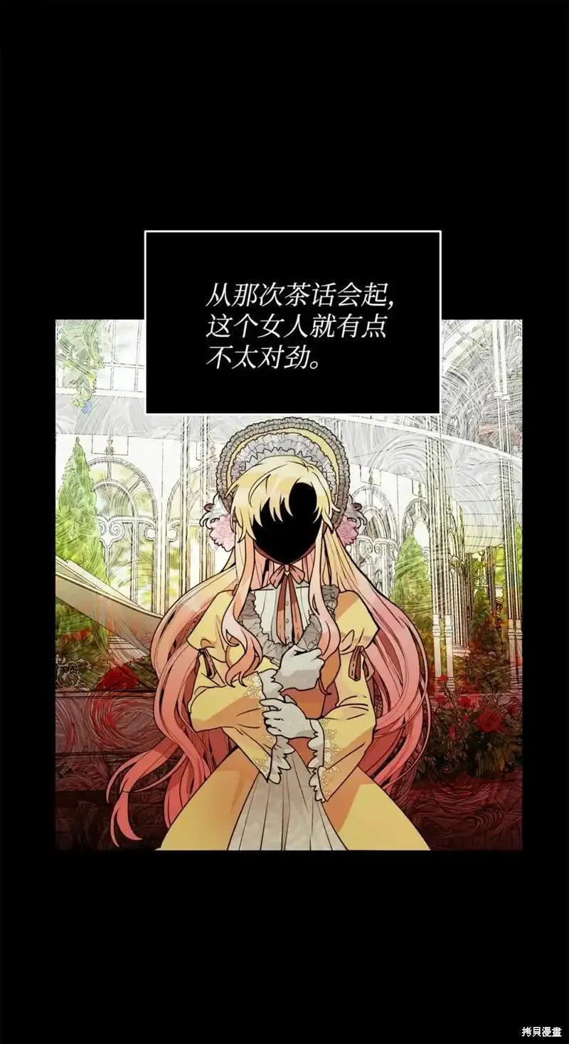 第39话0