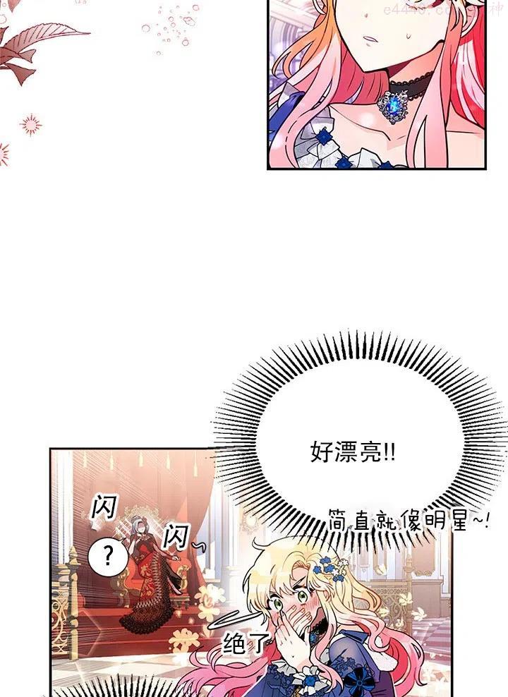 第26话1