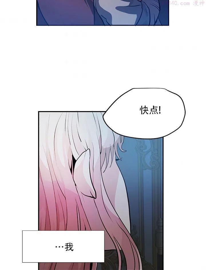 第03话4