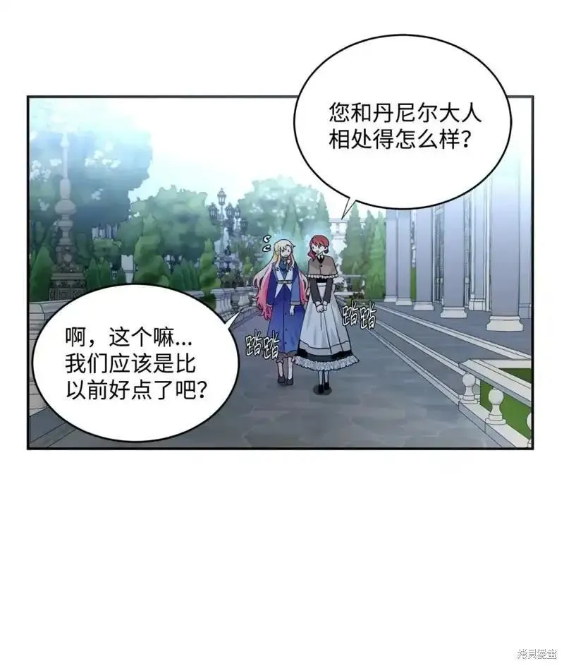 第63话1