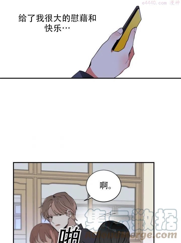 第01话3