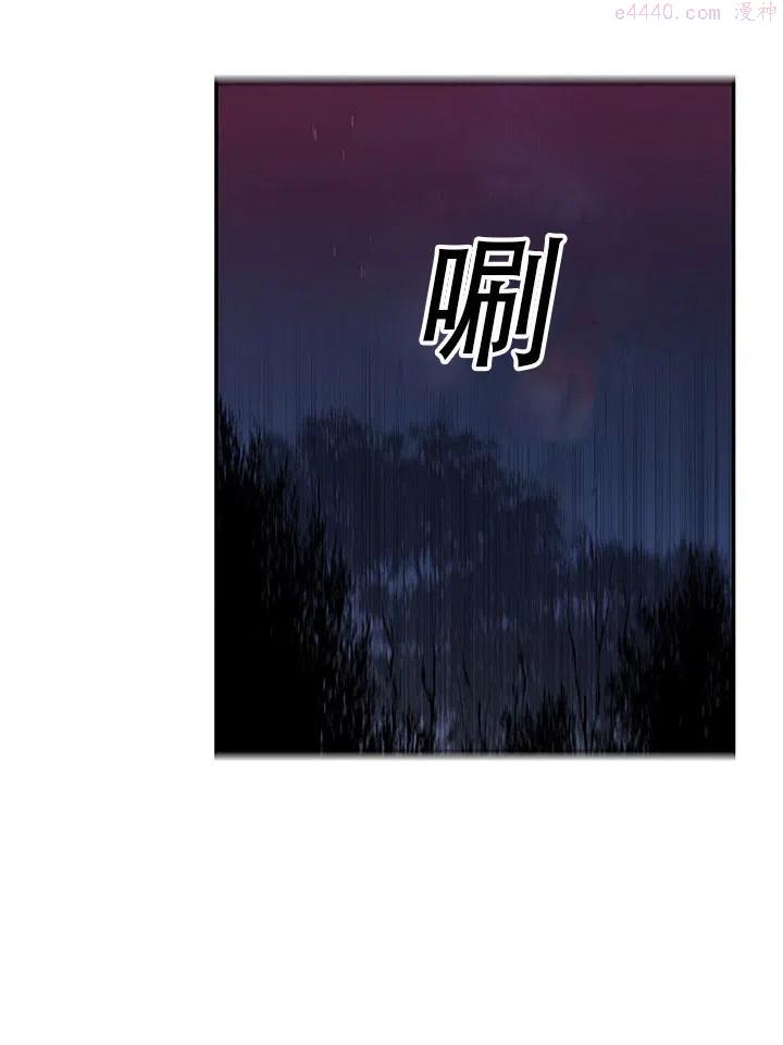 第02话4