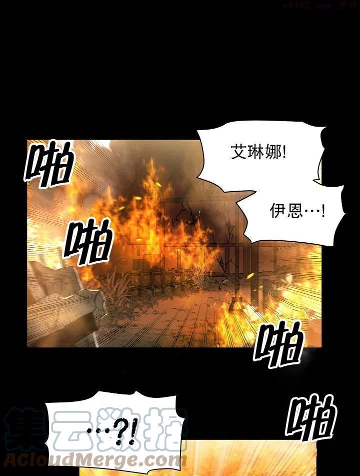 请让我回家漫画,第31话4图