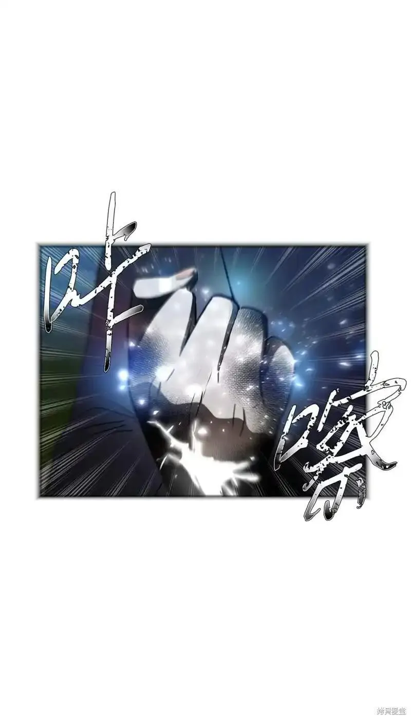 请让我回家全结局漫画,第49话2图