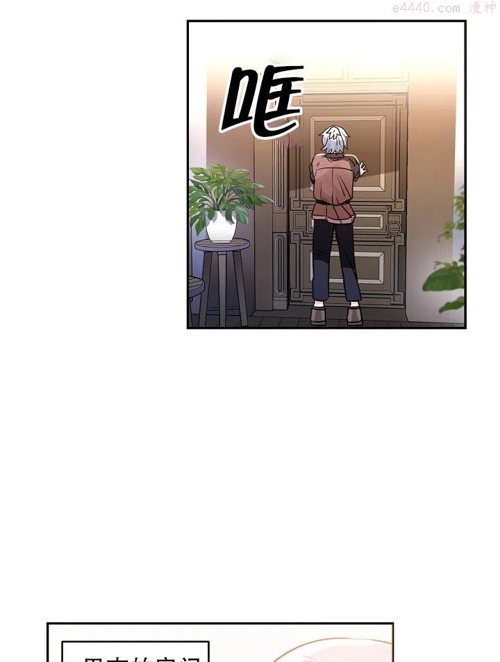 第31话0