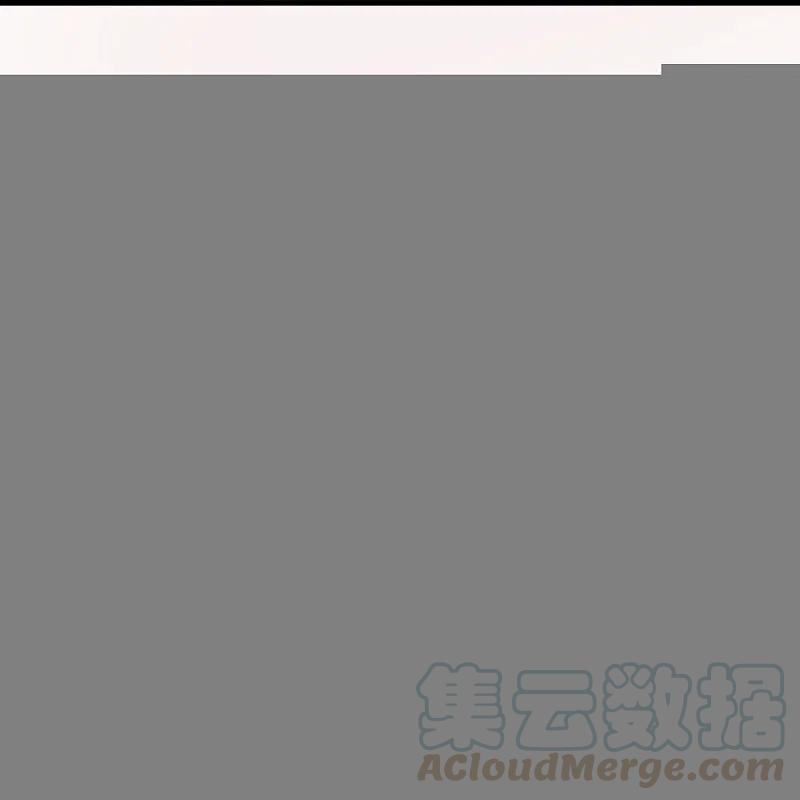 万古神王漫画,第263话 这也太快了3图
