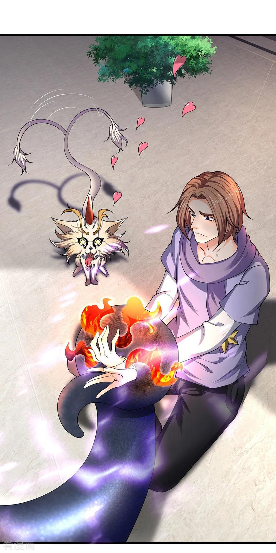 第183话 太不尊重妖了4