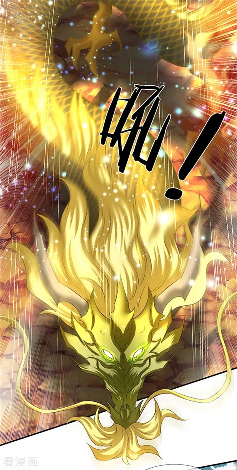 第154话 上通天梯2